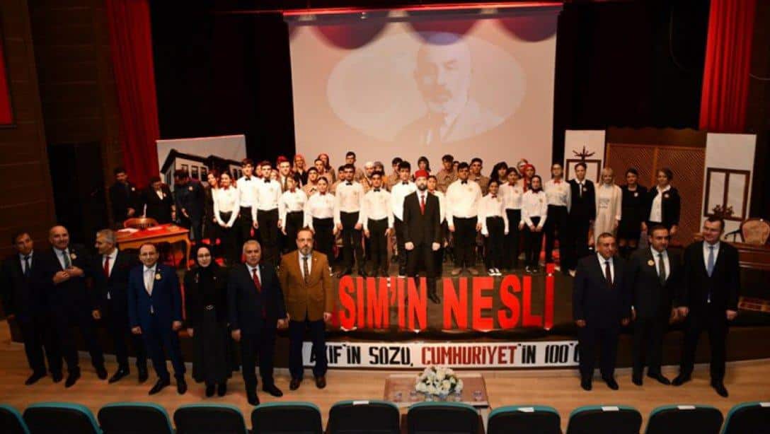 Mehmet Akif Ersoy'u Anma Programı; Valimiz Sayın Aziz YILDIRIM'ın Katılımıyla Gerçekleşti.
