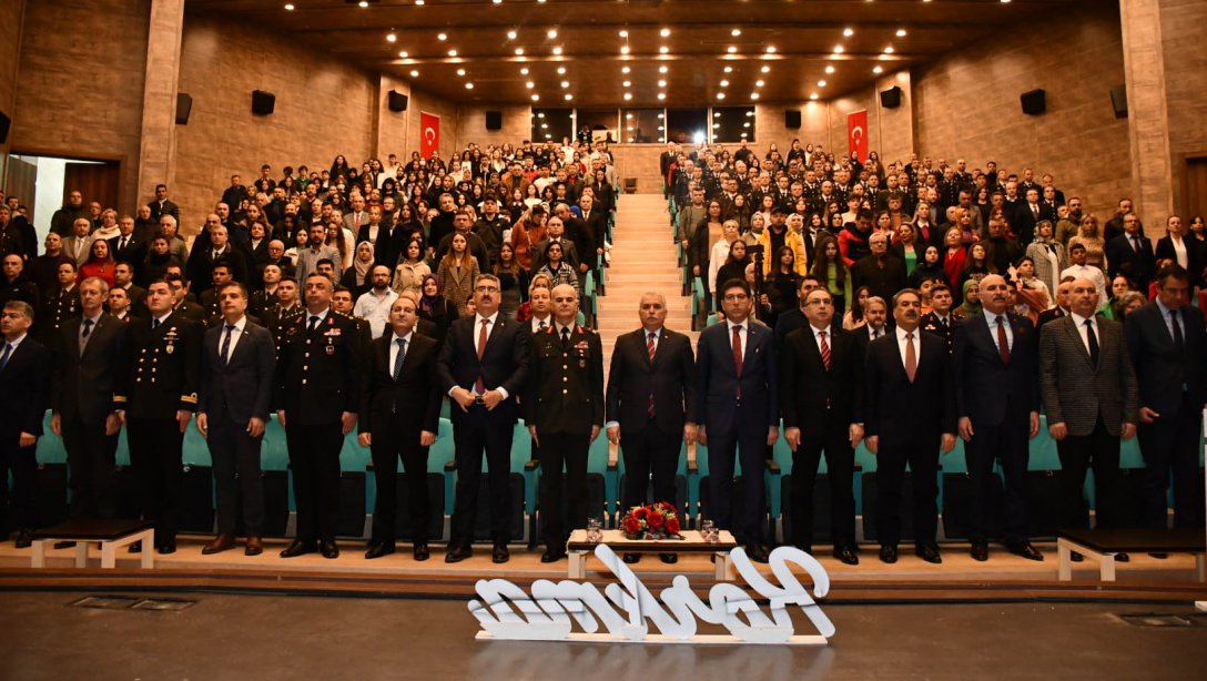 Valimiz Sayın Aziz YILDIRIM'ın Katılımıyla; İstiklal Marşı'mızın Kabulünün 102. Yıl Dönümü ve Mehmet Akif ERSOY'u Anma Programı Gerçekleşti.